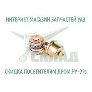 Датчик давления масла крайслер 05149098AA