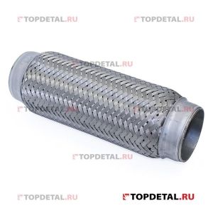 Компенсатор 3302.1203510 гофра глушителя