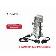 Подогреватель ПБН «Северс+» 1,5  кВт насосом с бамперный разъем